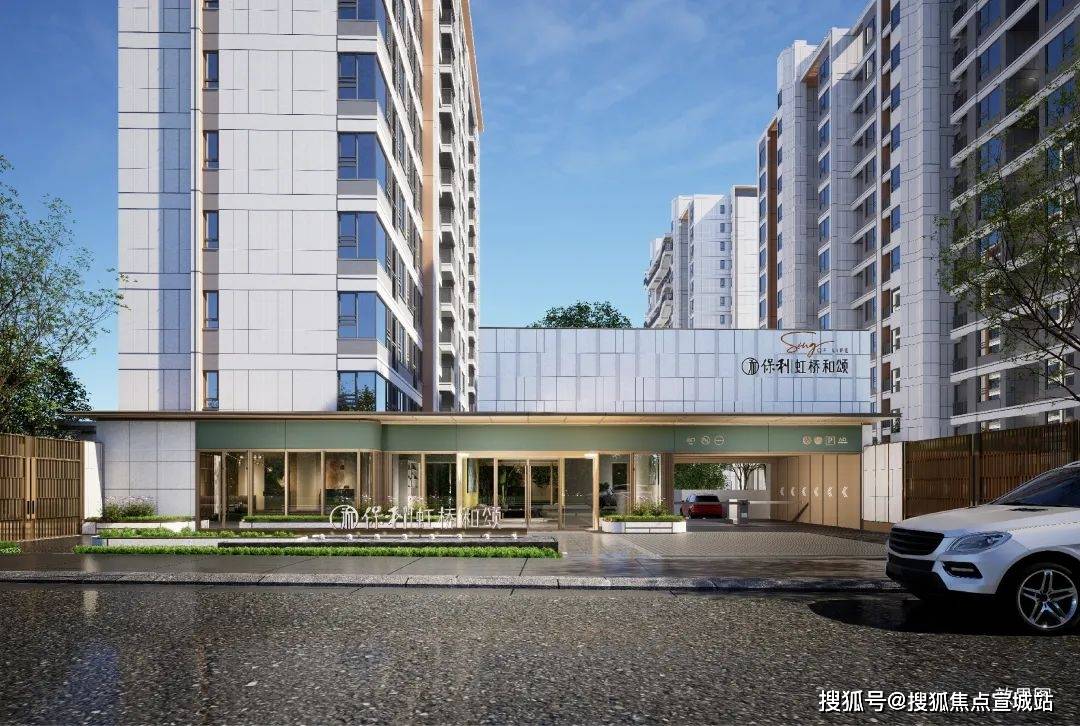 ｜配套户型丨最新房价+户型图+小区环境+配套+资讯+地铁距离+售楼处电话+一房一价龙8国际唯一保利虹桥和颂(上海)首页网站-2024楼盘评测_保利虹桥和颂｜最新价格(图13)