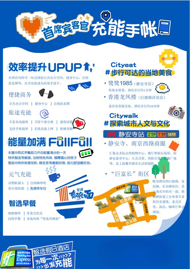 ”许昕给它打出了“全面满分”龙8国际点此进入“人民艺术家(图14)