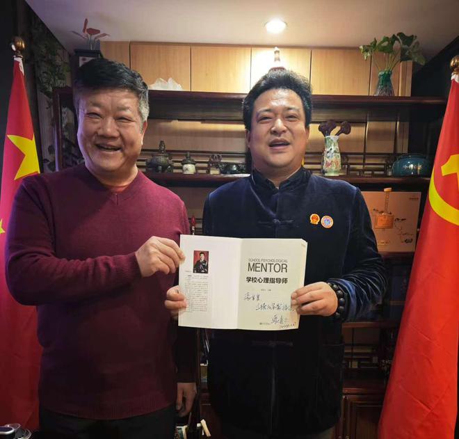 024国民视觉健康科普公益行动Long8国际平台登录入口2