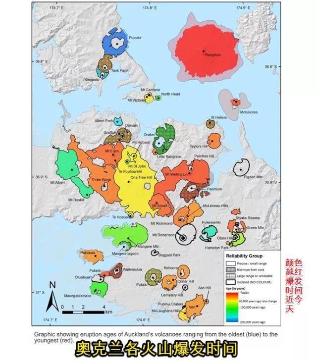 将“无家可归”！撤离需两天！科学家：熔岩将流成河！龙8国际唯一做好准备！若奥克兰火山喷发40多万人(图10)