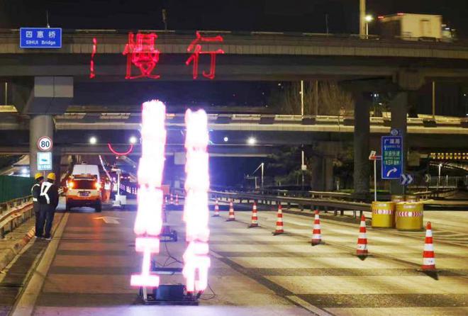 余年 北京东四环路启动大修龙八国际娱乐网站服役20