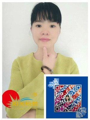 ？阳光怡然护眼眼罩怎么样？有什么产品可以改善近视呢(图2)