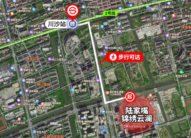 丨2025陆家嘴锦绣云澜欢迎您陆家嘴锦绣云澜售楼中心首页网站(图9)