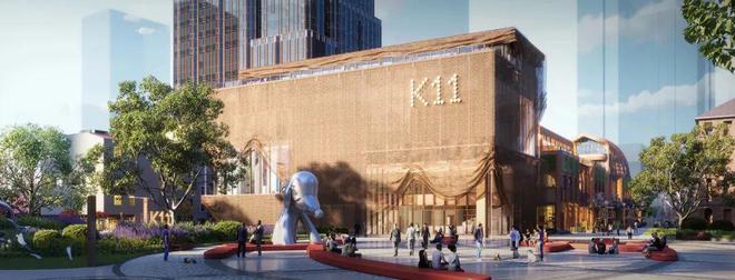 EA落户淮海中路汕头过亿违建豪宅被拆除哈佛演讲女生引发争议K11 ELYS(图7)
