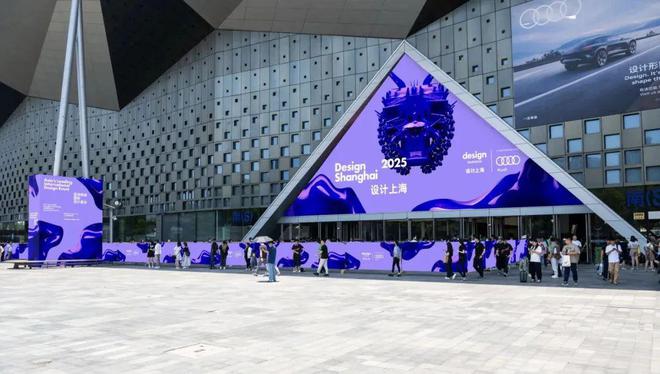 EA落户淮海中路汕头过亿违建豪宅被拆除哈佛演讲女生引发争议K11 ELYS(图16)