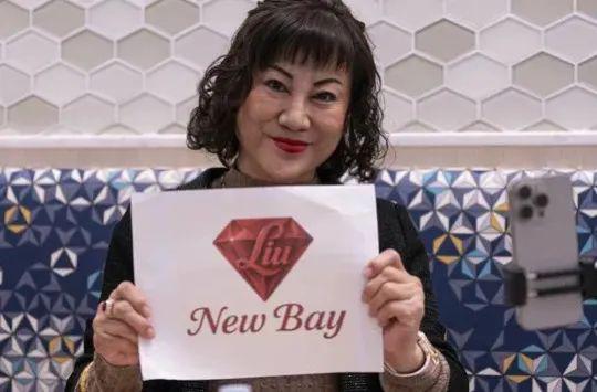 EA落户淮海中路汕头过亿违建豪宅被拆除哈佛演讲女生引发争议K11 ELYS(图30)