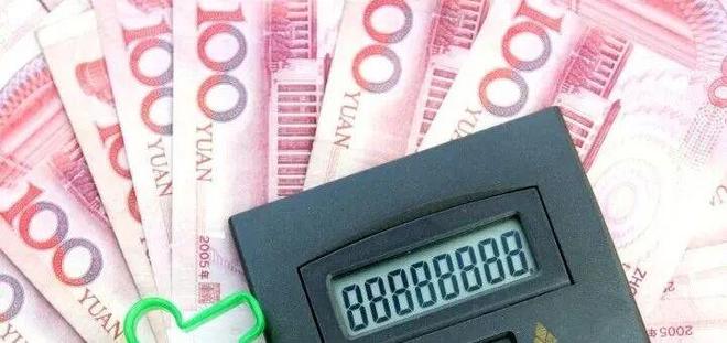 多地上调最低工资标准 找矿新发现→组团来袭! 大风扬沙+降温+飘雪(图5)