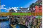 堰怎么坐飞机南京到都江