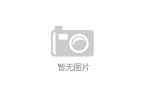 置设备及计算机可读存储介质专利岚图汽车取